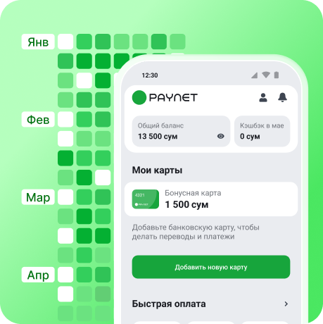 Разработка <br> и тестирование
